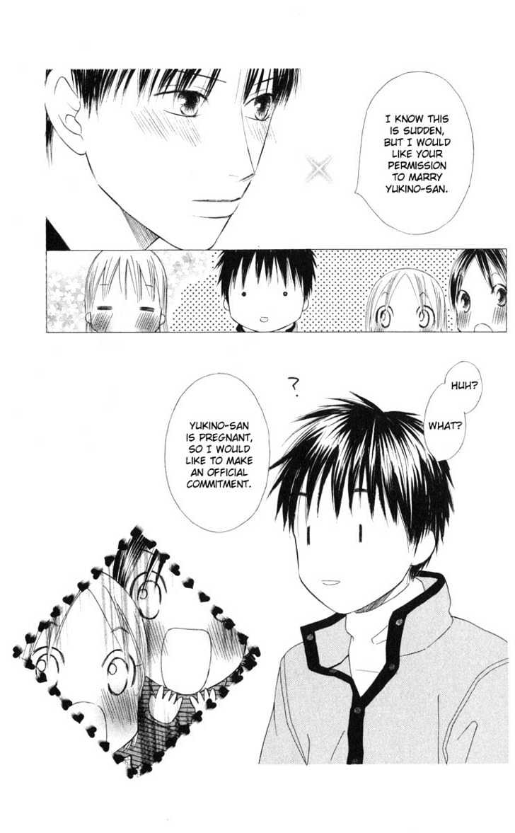 Kareshi Kanojo no Jijou Chapter 98 page 10 - Chapter 98 : Shining Star