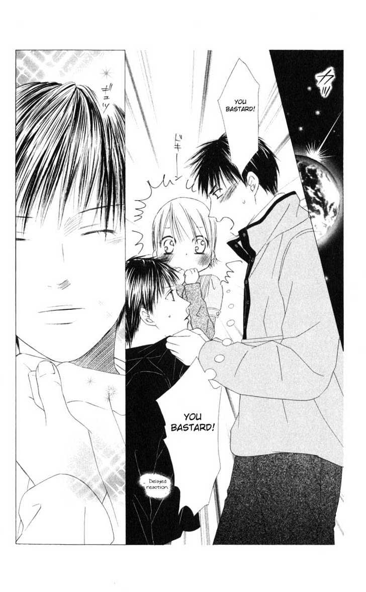 Kareshi Kanojo no Jijou Chapter 98 page 12 - Chapter 98 : Shining Star