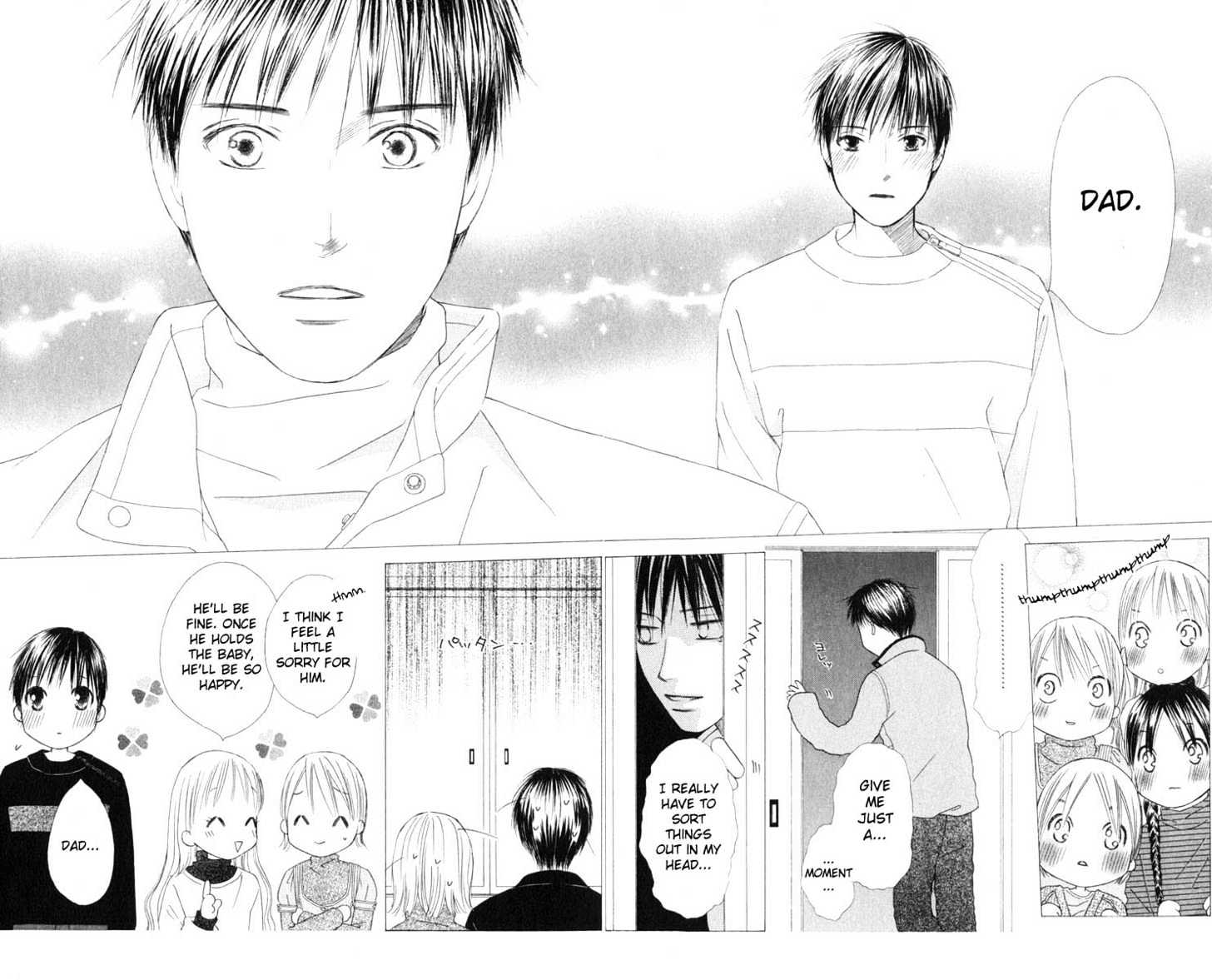 Kareshi Kanojo no Jijou Chapter 98 page 14 - Chapter 98 : Shining Star