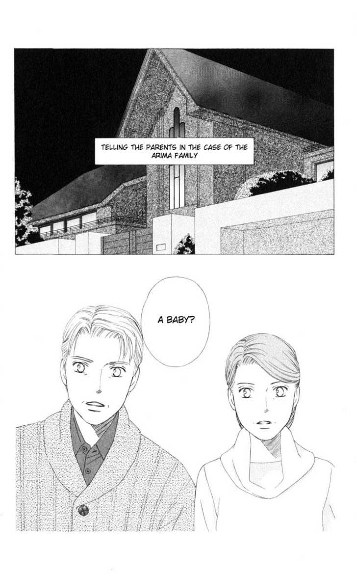 Kareshi Kanojo no Jijou Chapter 98 page 15 - Chapter 98 : Shining Star