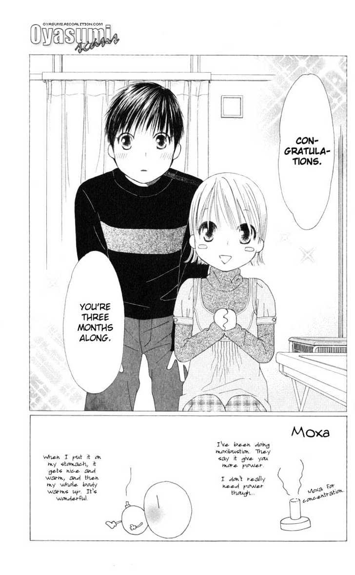 Kareshi Kanojo no Jijou Chapter 98 page 2 - Chapter 98 : Shining Star