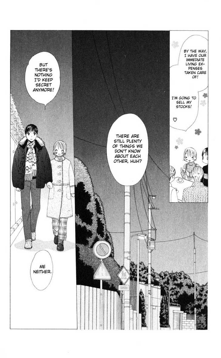 Kareshi Kanojo no Jijou Chapter 98 page 26 - Chapter 98 : Shining Star