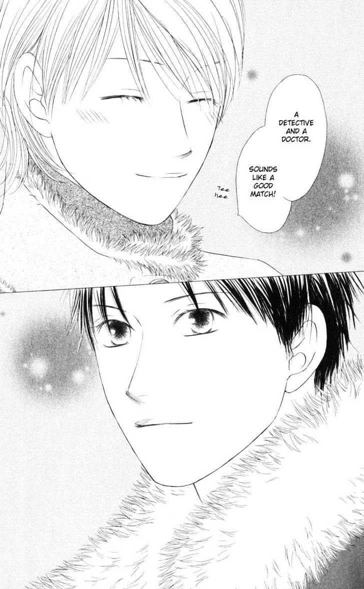 Kareshi Kanojo no Jijou Chapter 98 page 27 - Chapter 98 : Shining Star