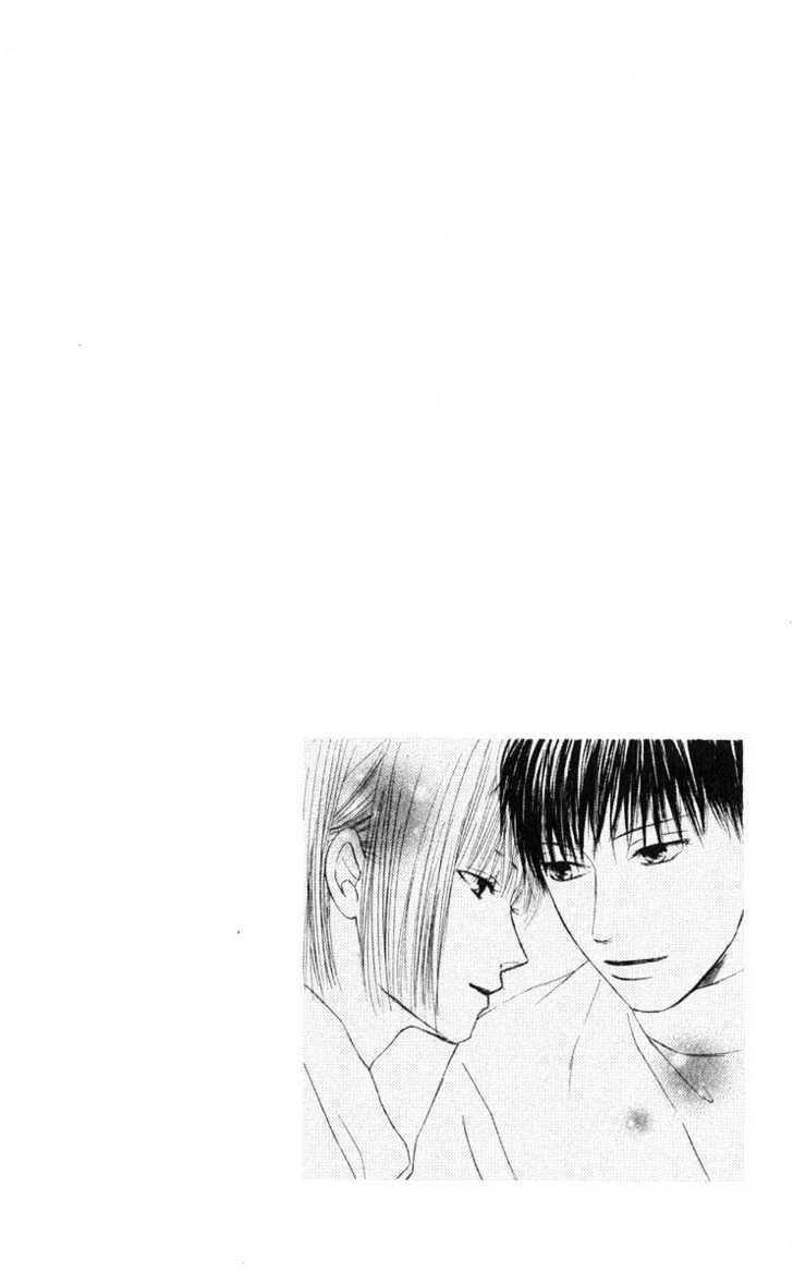 Kareshi Kanojo no Jijou Chapter 98 page 29 - Chapter 98 : Shining Star