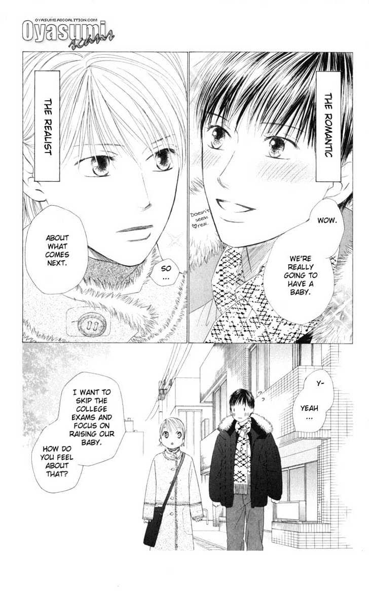 Kareshi Kanojo no Jijou Chapter 98 page 4 - Chapter 98 : Shining Star