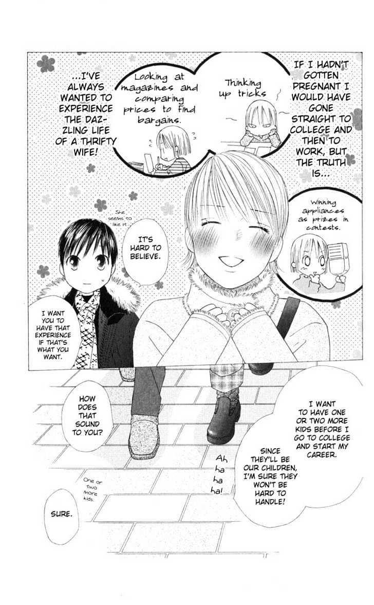 Kareshi Kanojo no Jijou Chapter 98 page 6 - Chapter 98 : Shining Star