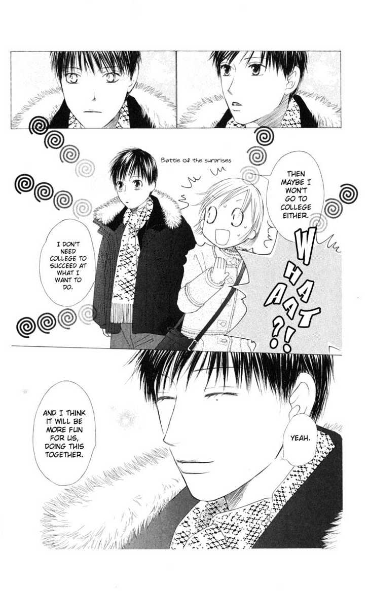 Kareshi Kanojo no Jijou Chapter 98 page 7 - Chapter 98 : Shining Star