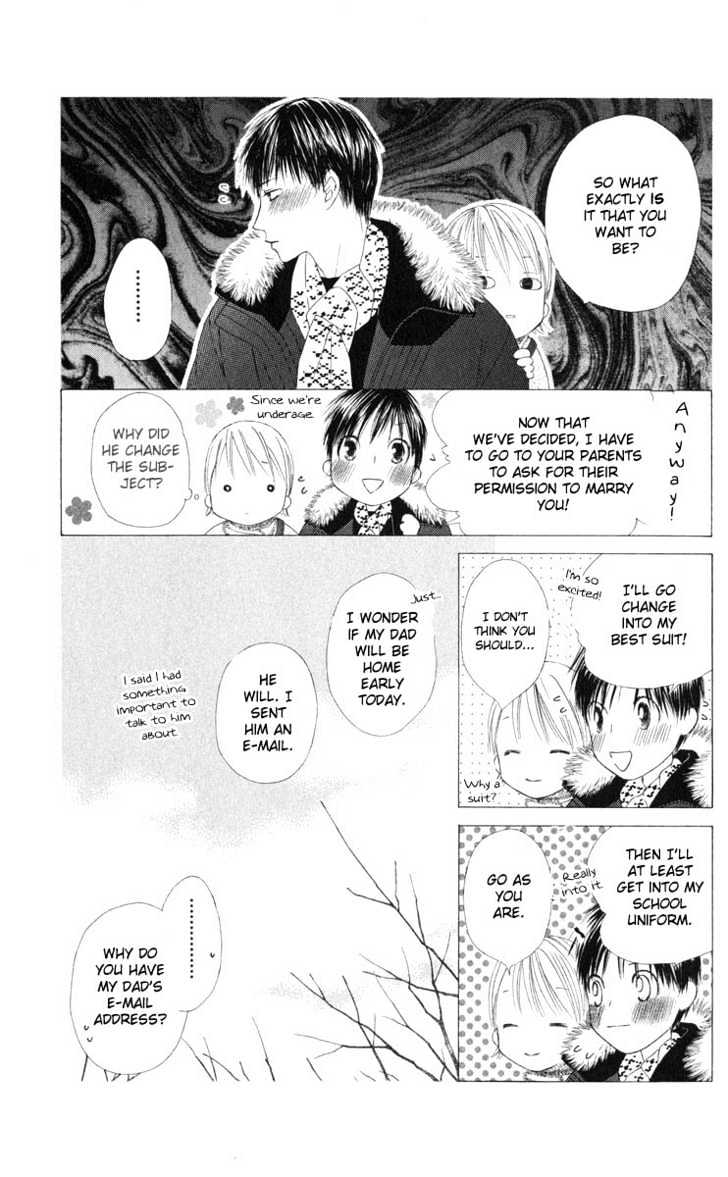 Kareshi Kanojo no Jijou Chapter 98 page 8 - Chapter 98 : Shining Star
