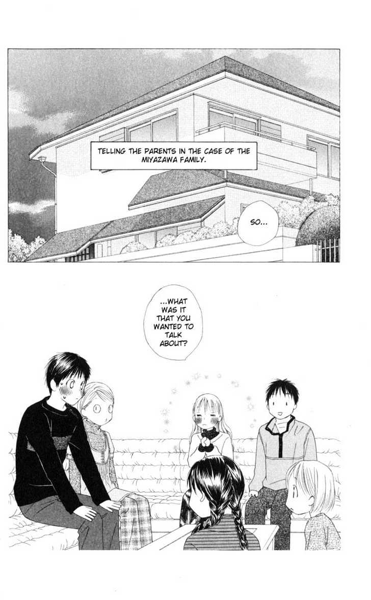 Kareshi Kanojo no Jijou Chapter 98 page 9 - Chapter 98 : Shining Star