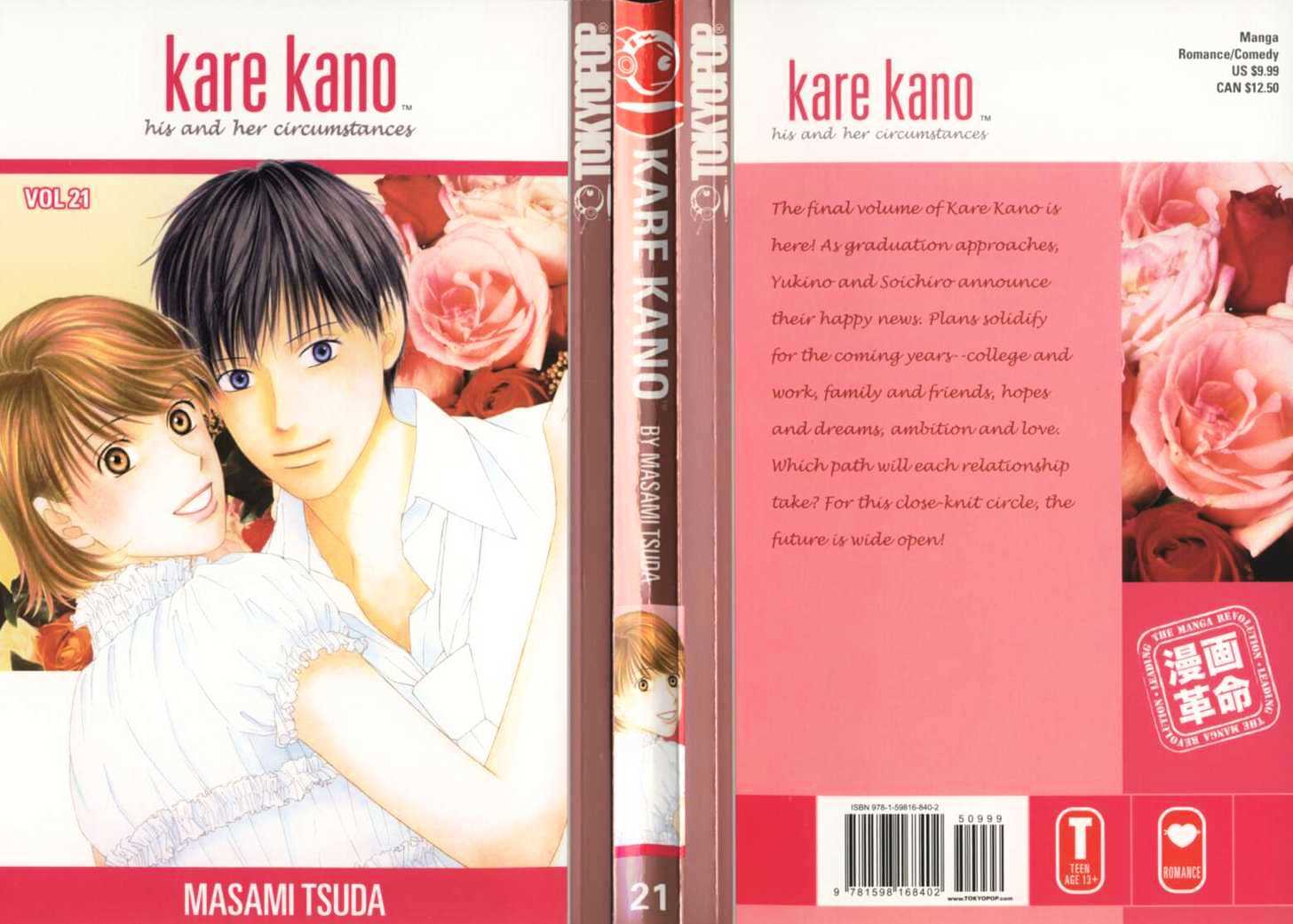 Kareshi Kanojo no Jijou Chapter 99 page 1 - Chapter 99: The Story Untold