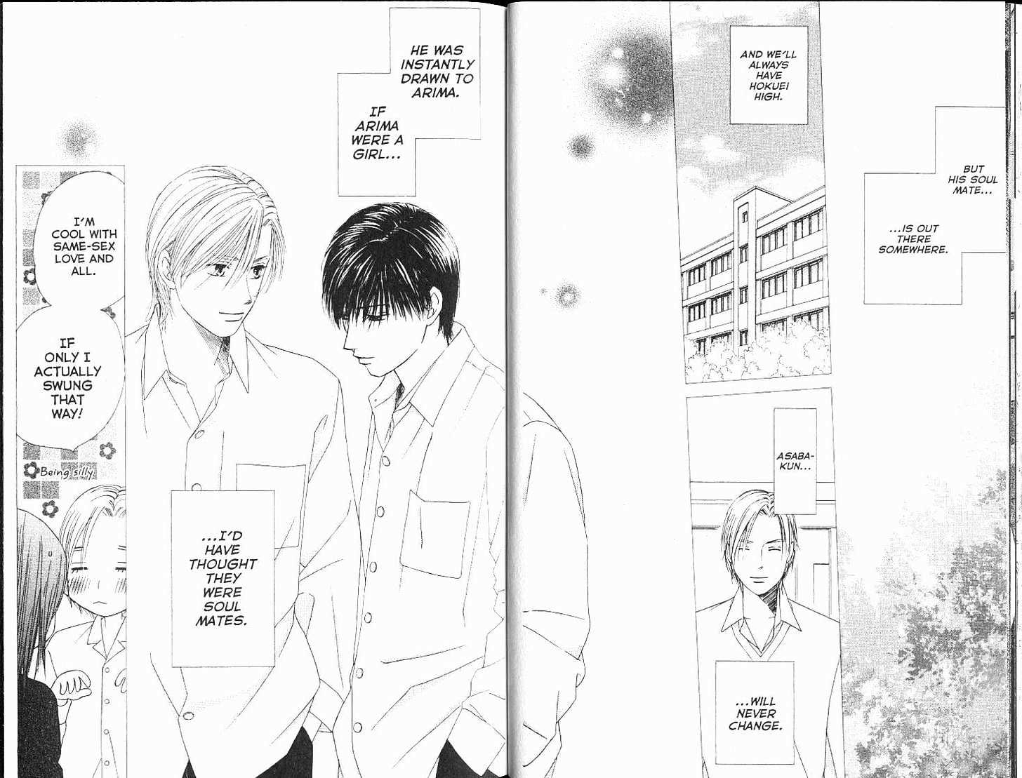 Kareshi Kanojo no Jijou Chapter 99 page 15 - Chapter 99: The Story Untold