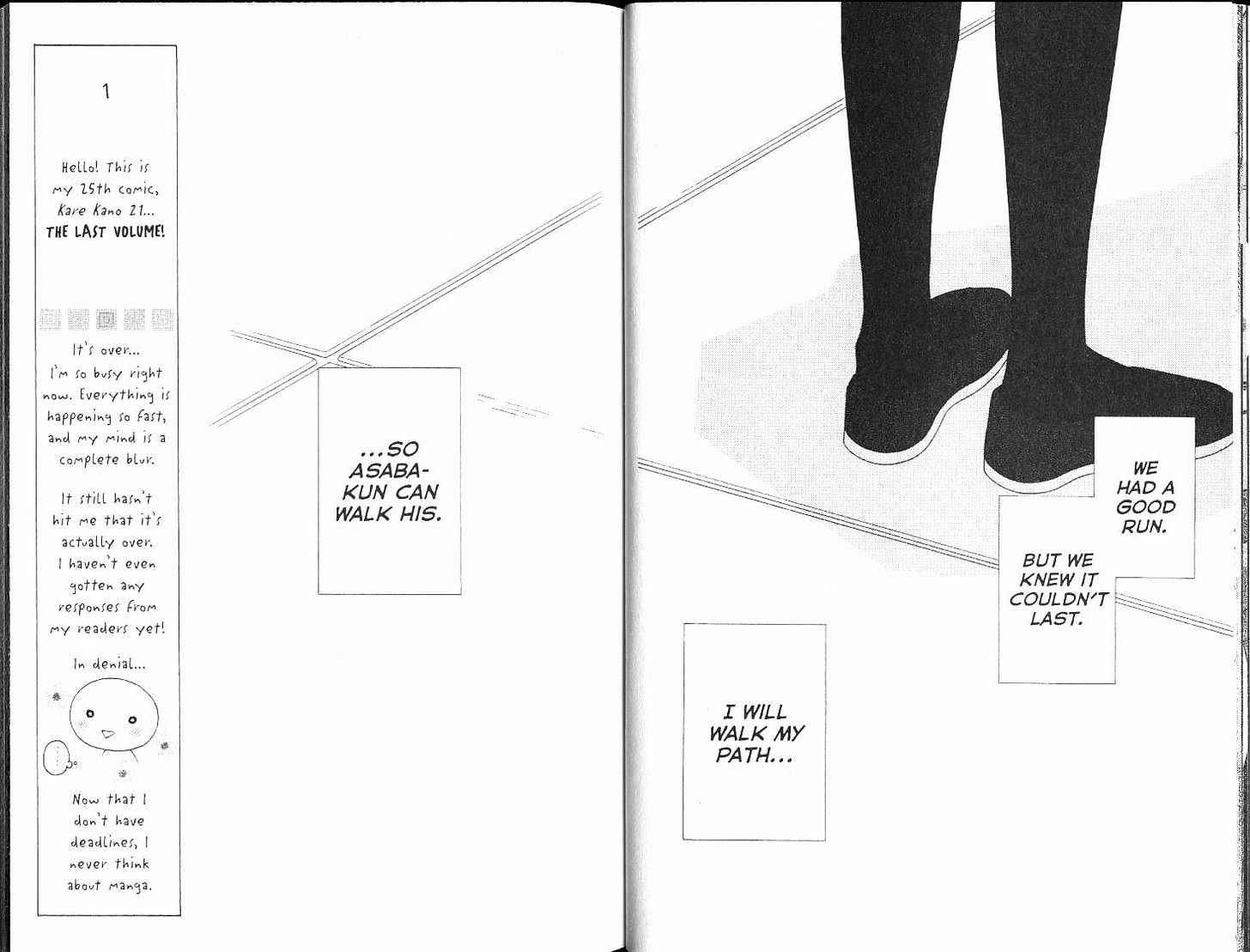 Kareshi Kanojo no Jijou Chapter 99 page 17 - Chapter 99: The Story Untold