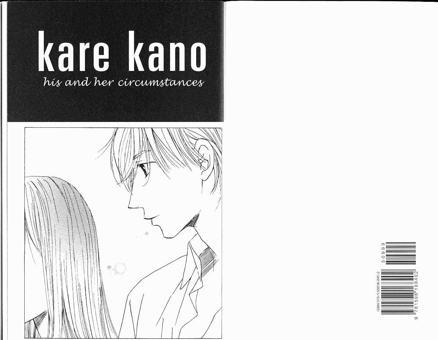 Kareshi Kanojo no Jijou Chapter 99 page 2 - Chapter 99: The Story Untold