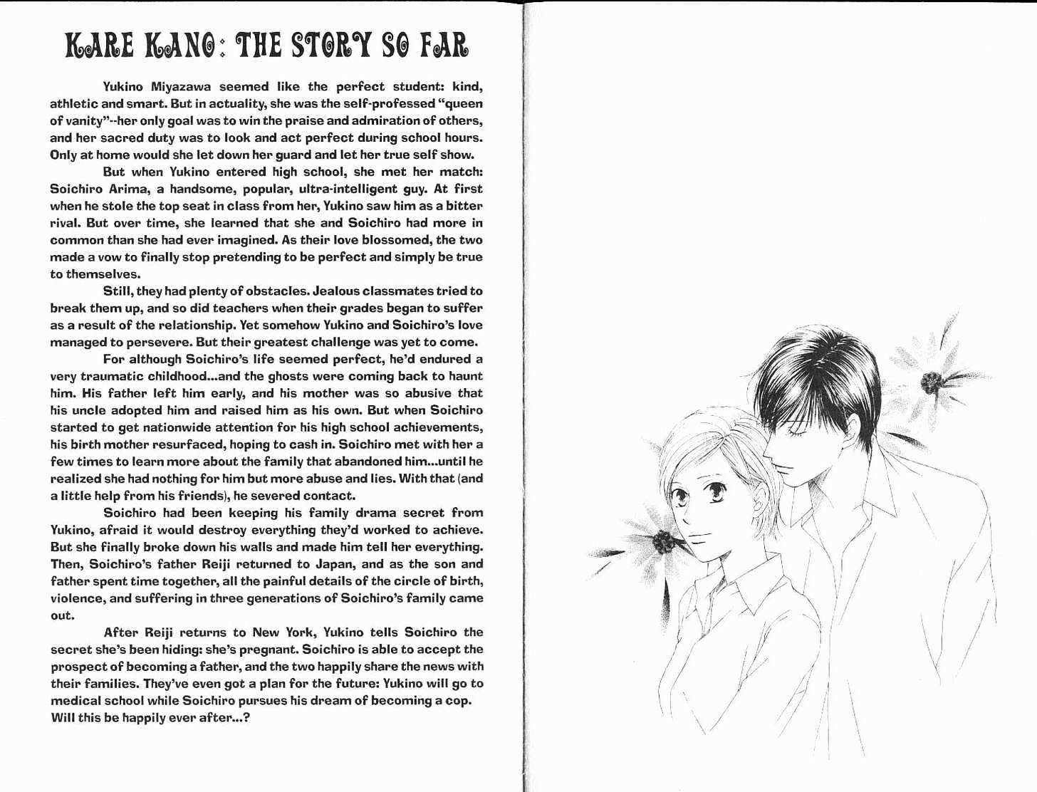 Kareshi Kanojo no Jijou Chapter 99 page 4 - Chapter 99: The Story Untold