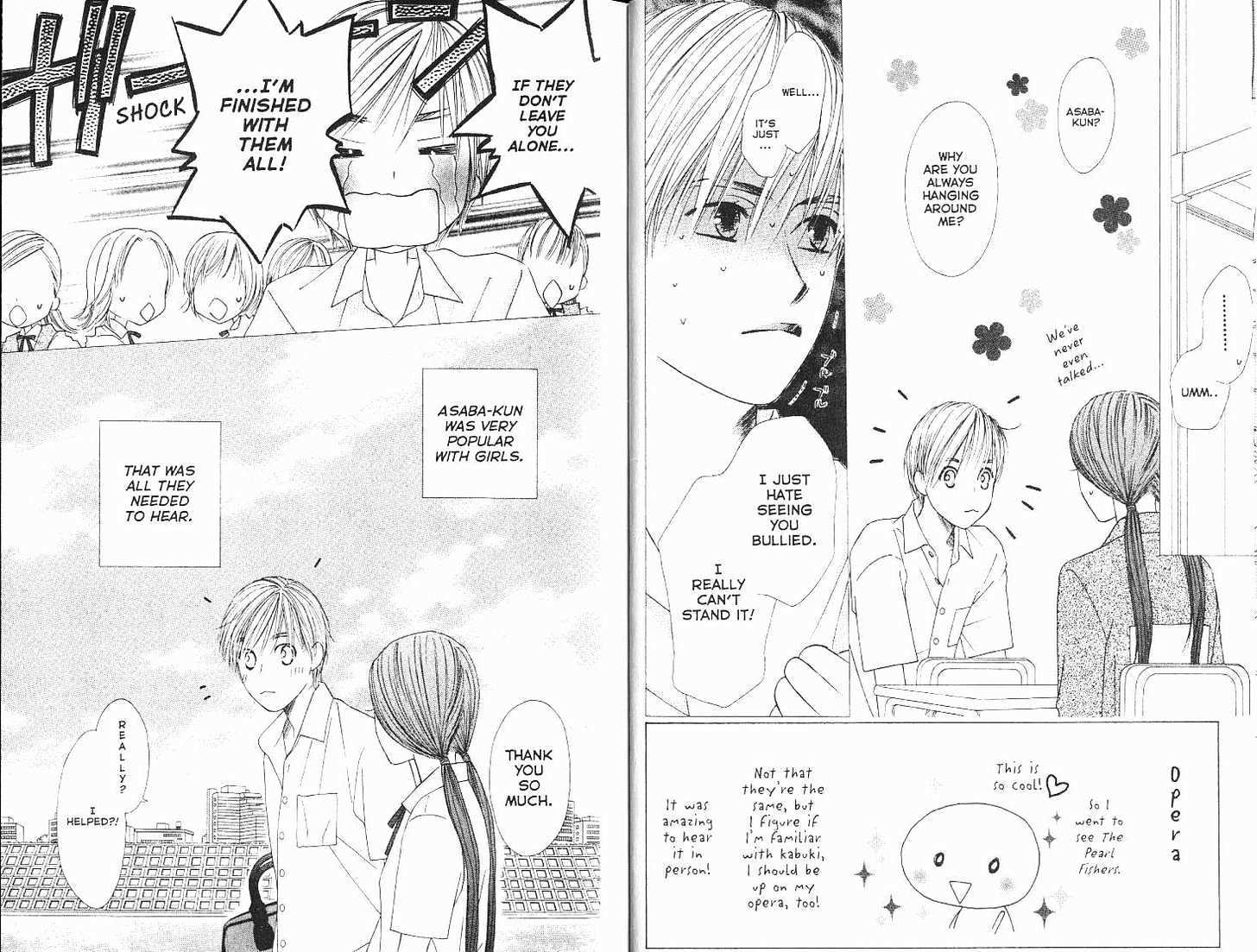 Kareshi Kanojo no Jijou Chapter 99 page 7 - Chapter 99: The Story Untold