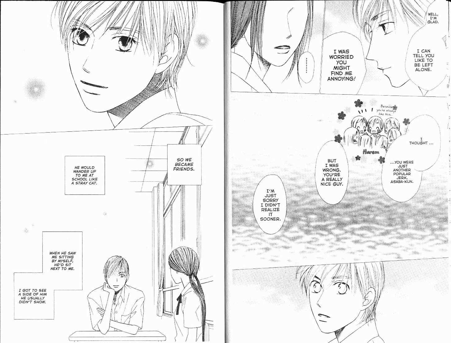 Kareshi Kanojo no Jijou Chapter 99 page 8 - Chapter 99: The Story Untold