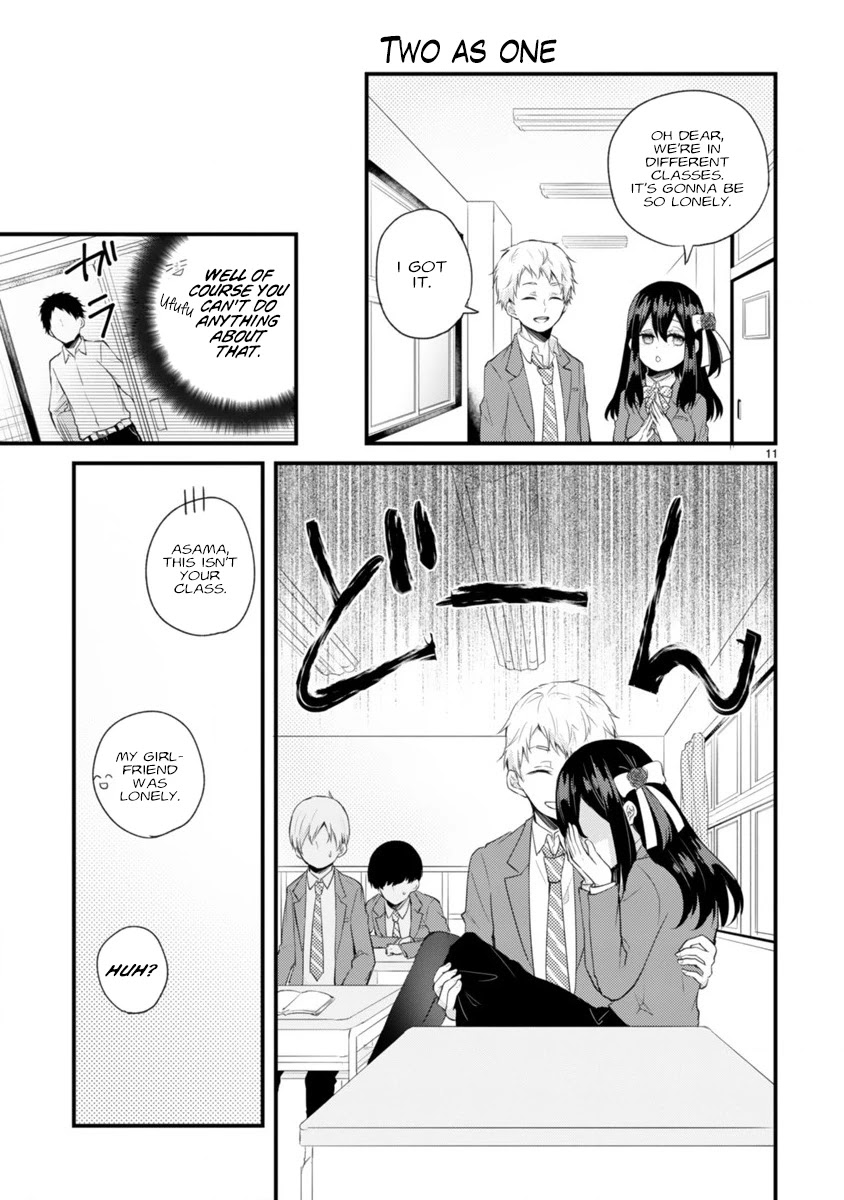 Kareshi ni Donhiki Saretai Minamoto-san Chapter 0 page 11 - Oneshot