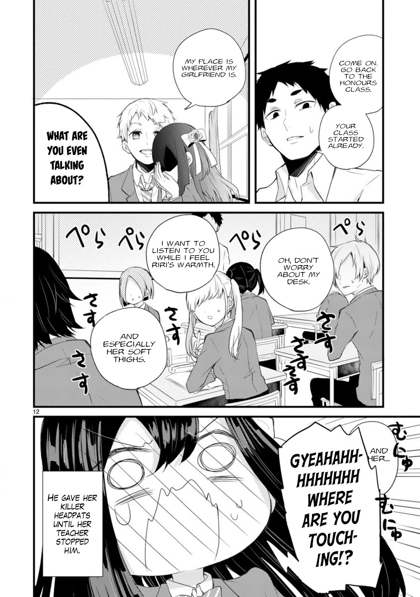 Kareshi ni Donhiki Saretai Minamoto-san Chapter 0 page 12 - Oneshot