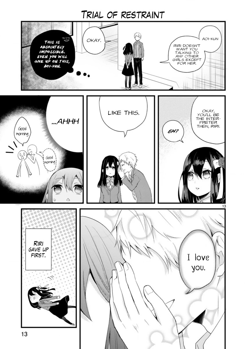 Kareshi ni Donhiki Saretai Minamoto-san Chapter 0 page 13 - Oneshot