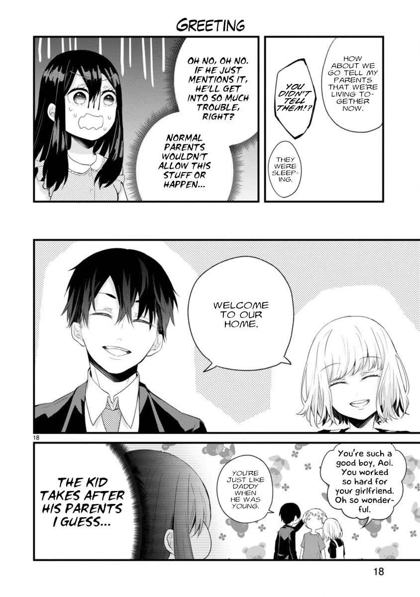 Kareshi ni Donhiki Saretai Minamoto-san Chapter 0 page 18 - Oneshot