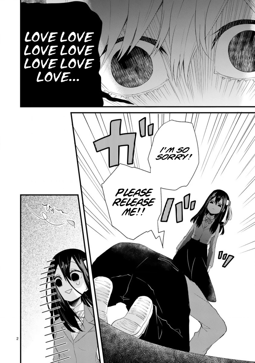 Kareshi ni Donhiki Saretai Minamoto-san Chapter 0 page 2 - Oneshot