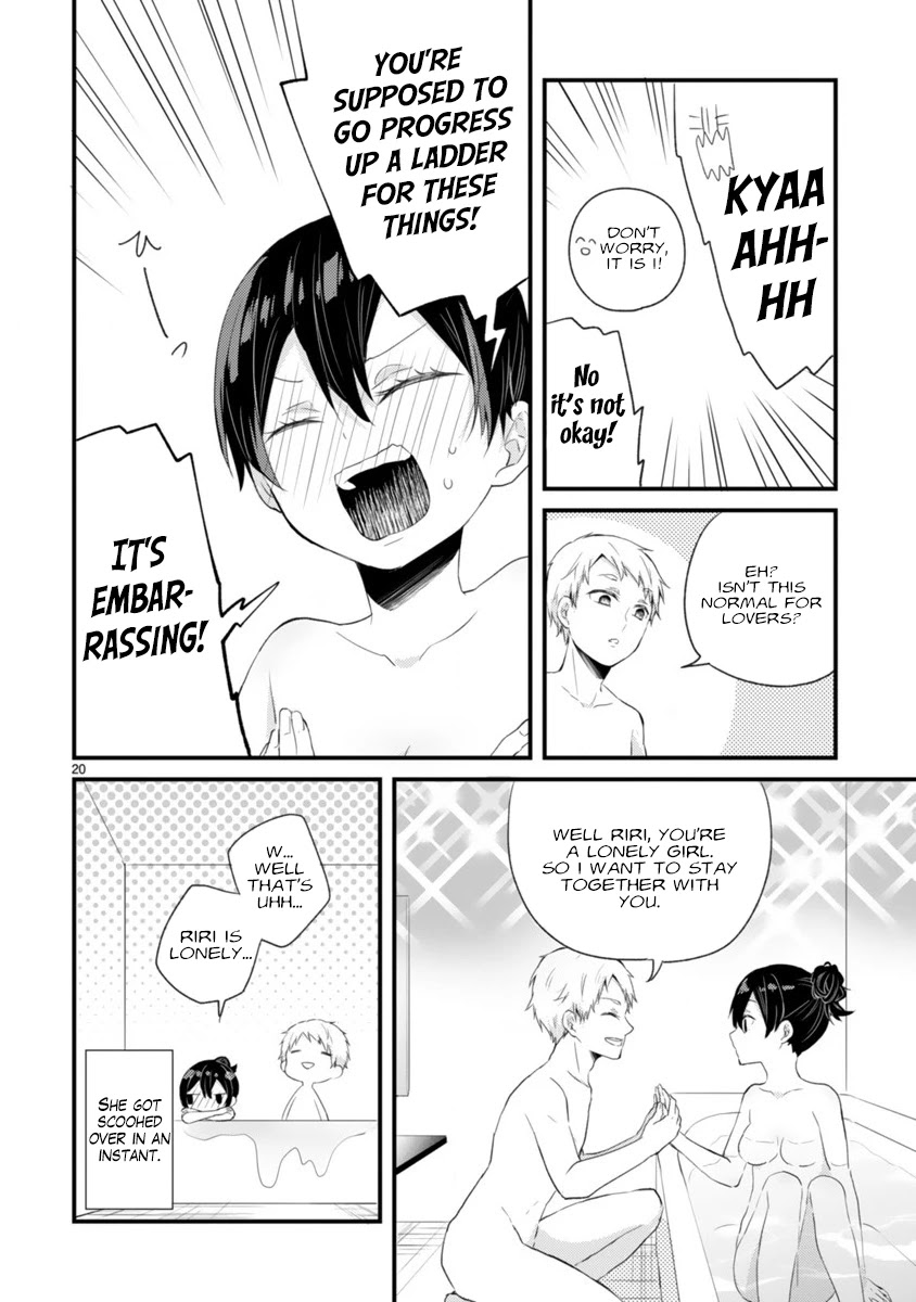 Kareshi ni Donhiki Saretai Minamoto-san Chapter 0 page 20 - Oneshot
