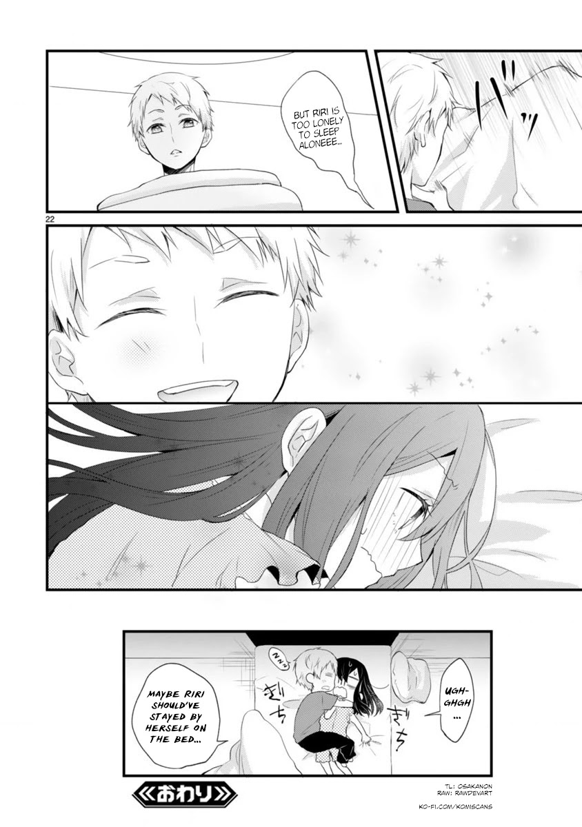 Kareshi ni Donhiki Saretai Minamoto-san Chapter 0 page 22 - Oneshot