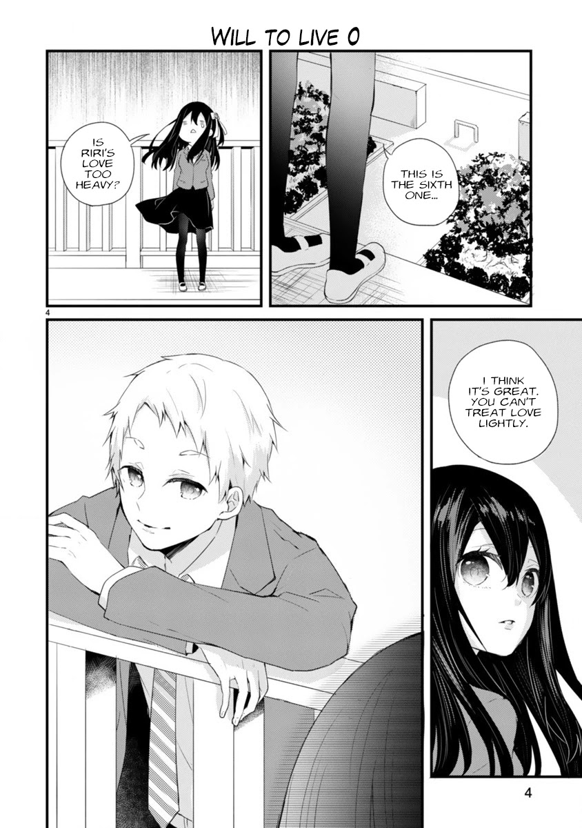 Kareshi ni Donhiki Saretai Minamoto-san Chapter 0 page 4 - Oneshot