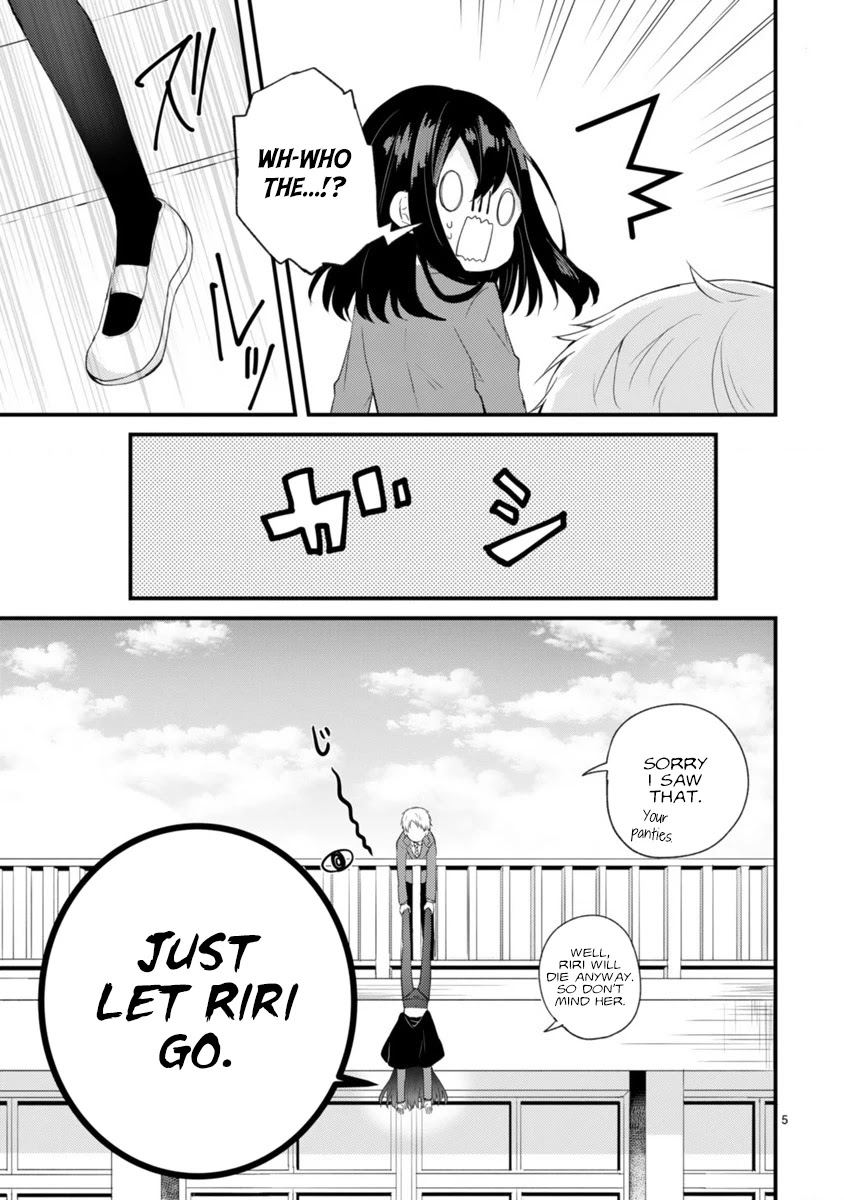 Kareshi ni Donhiki Saretai Minamoto-san Chapter 0 page 5 - Oneshot