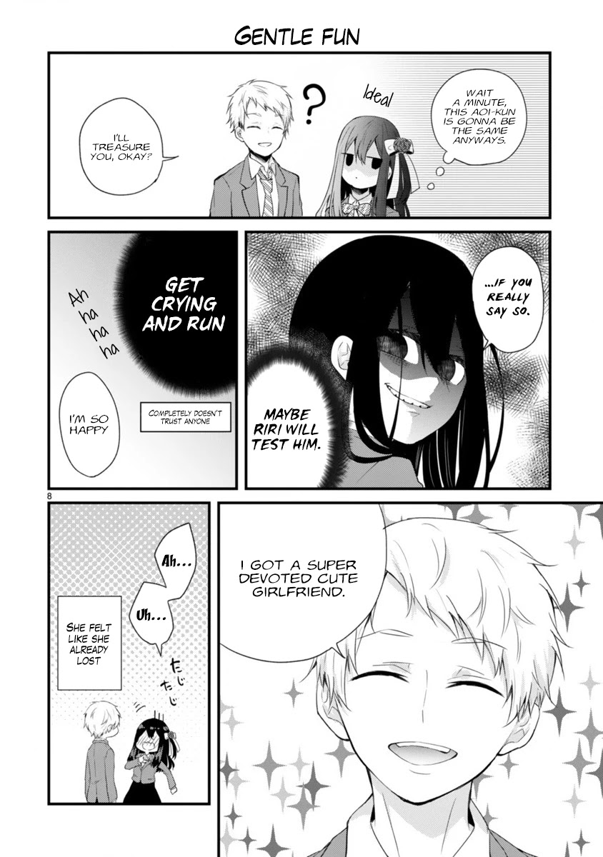 Kareshi ni Donhiki Saretai Minamoto-san Chapter 0 page 8 - Oneshot