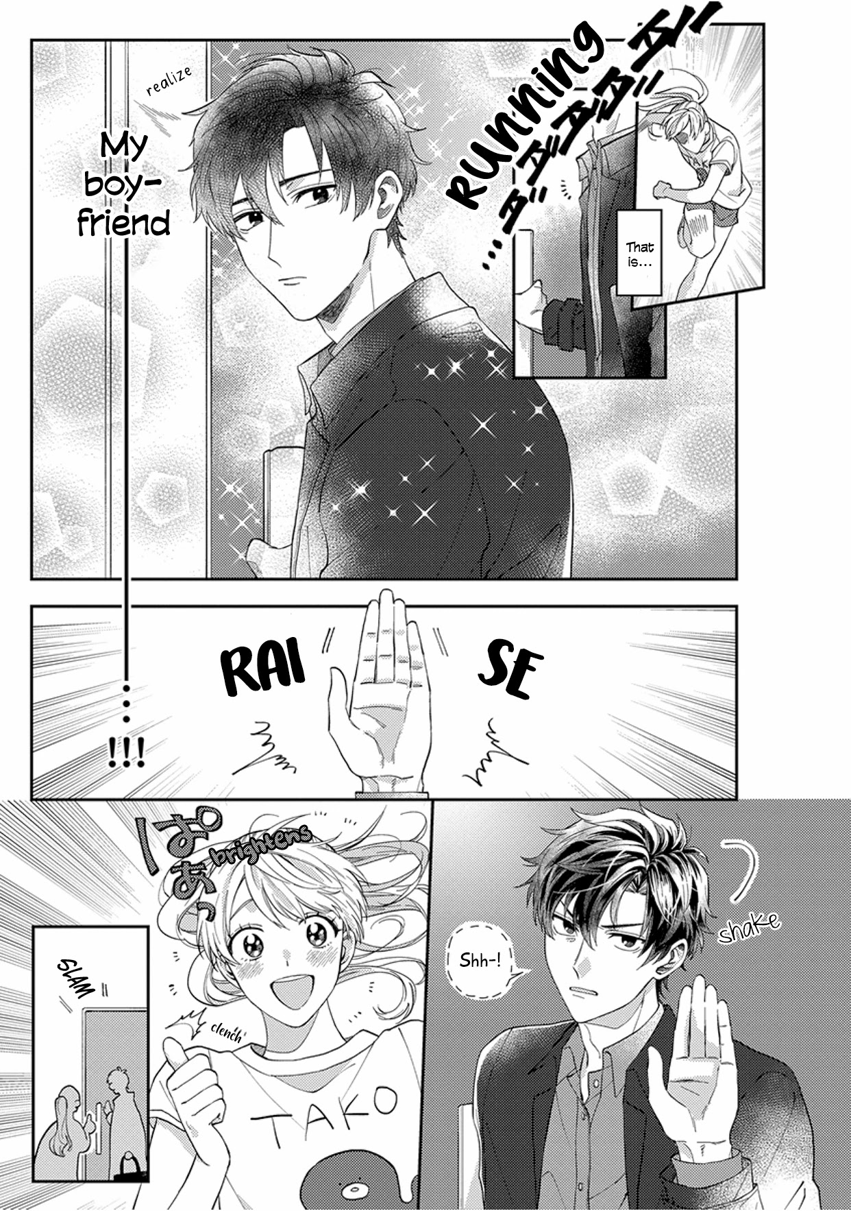 Kareshi no Koto ga Suki Sugite Kyou mo Zenryoku de Ikiru!!! Chapter 0 page 6 - Chapter 0: Prologue