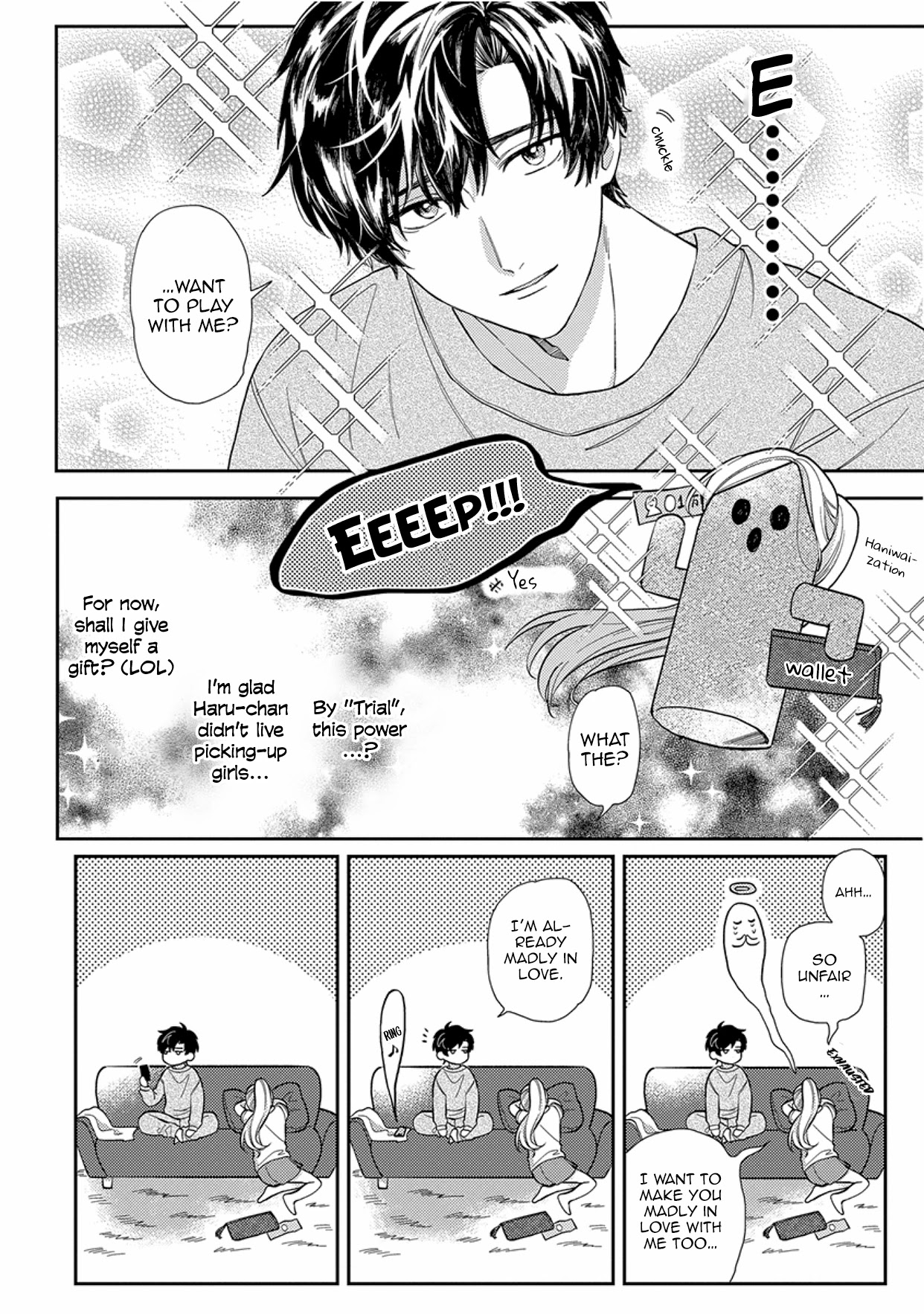 Kareshi no Koto ga Suki Sugite Kyou mo Zenryoku de Ikiru!!! Chapter 1 page 10 - Chapter 1