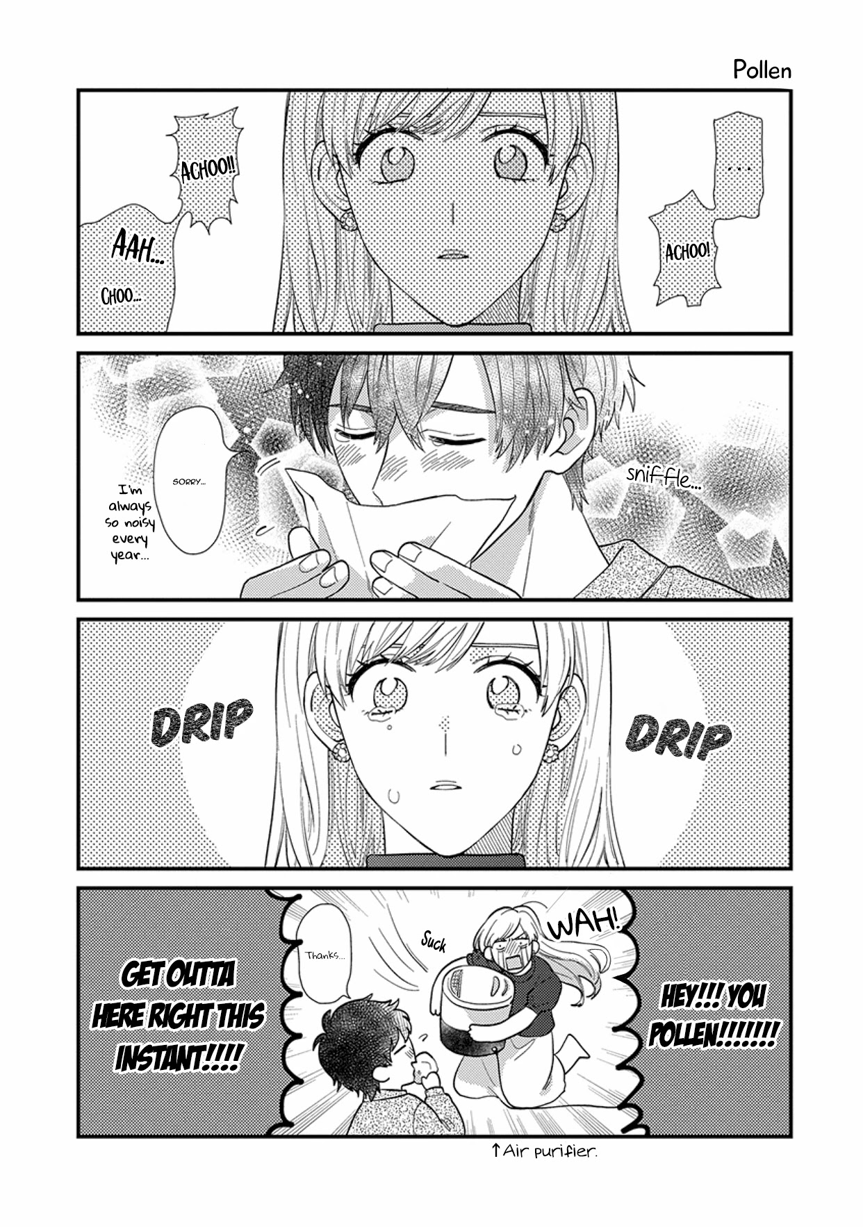 Kareshi no Koto ga Suki Sugite Kyou mo Zenryoku de Ikiru!!! Chapter 3 page 1 - Chapter 3