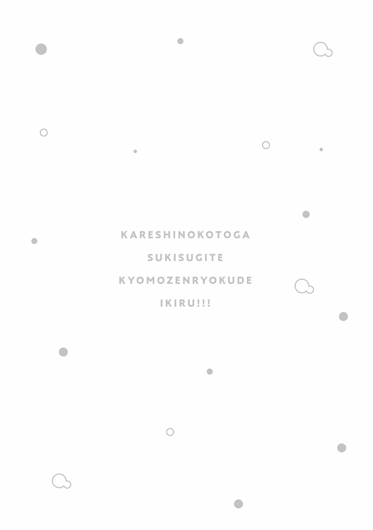 Kareshi no Koto ga Suki Sugite Kyou mo Zenryoku de Ikiru!!! Chapter 3 page 11 - Chapter 3