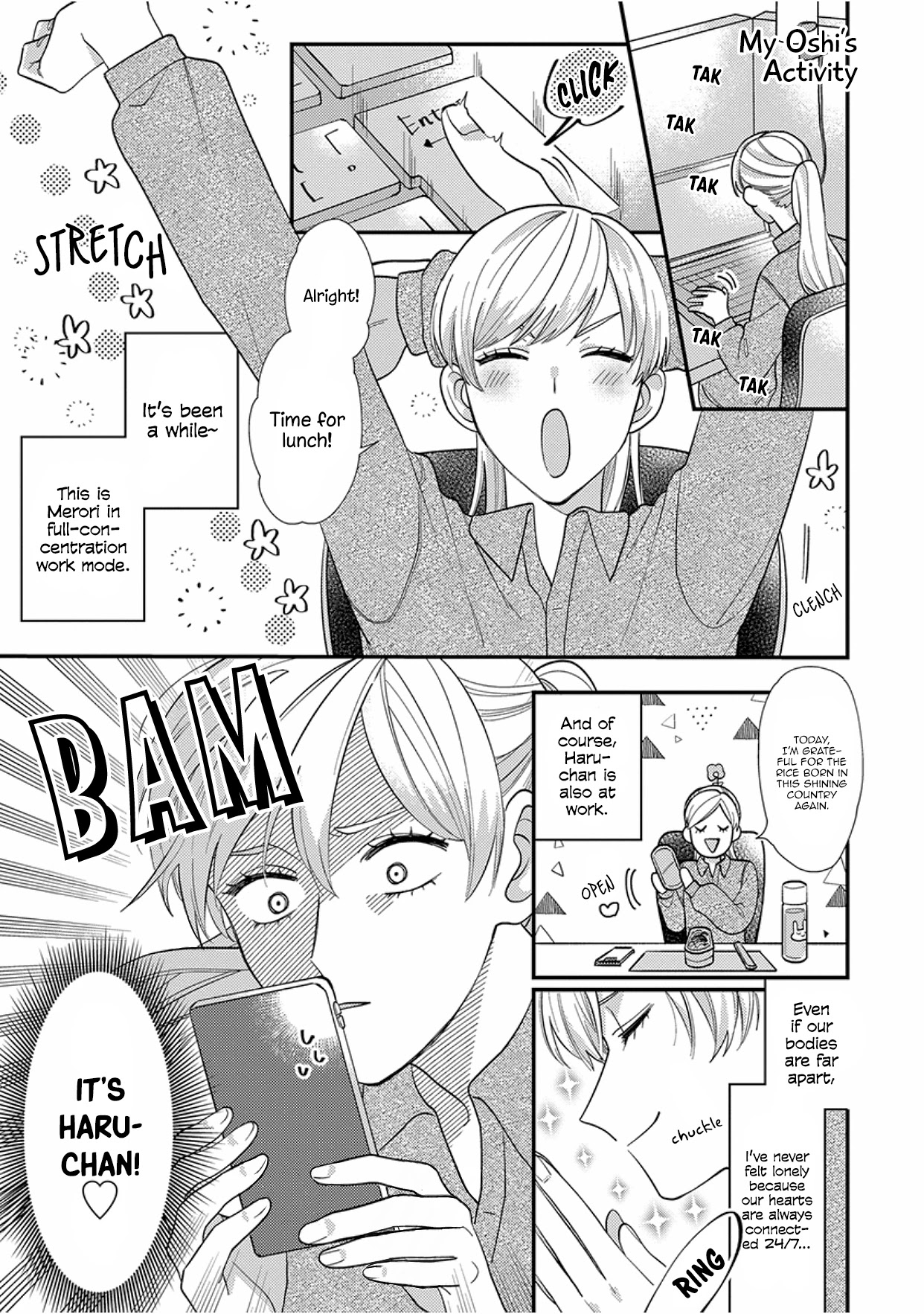 Kareshi no Koto ga Suki Sugite Kyou mo Zenryoku de Ikiru!!! Chapter 5 page 1 - Chapter 5