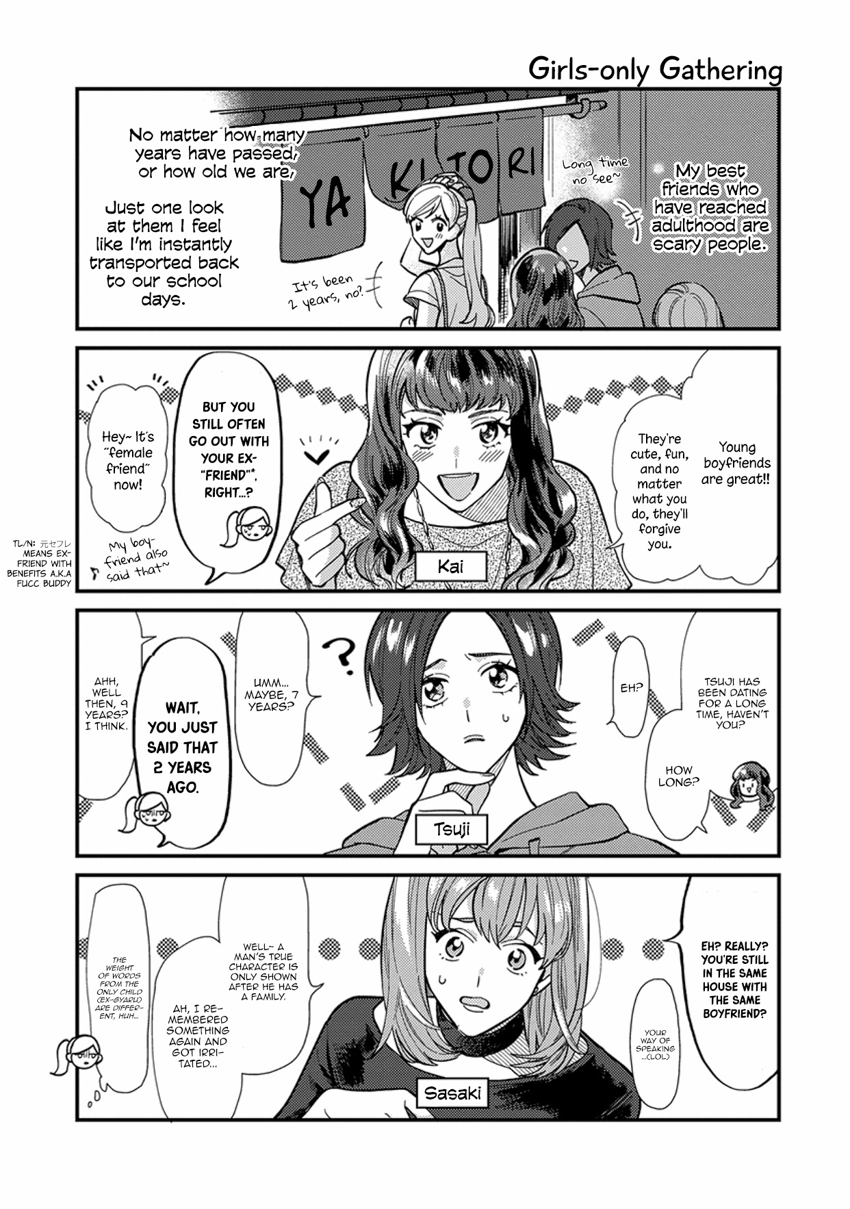 Kareshi no Koto ga Suki Sugite Kyou mo Zenryoku de Ikiru!!! Chapter 7 page 2 - Chapter 7