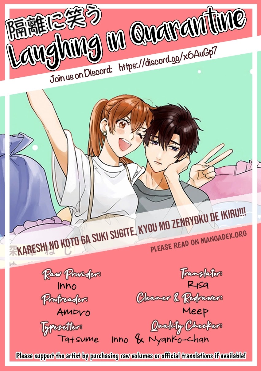 Kareshi no Koto ga Suki Sugite Kyou mo Zenryoku de Ikiru!!! Chapter 8 page 18 - Chapter 8