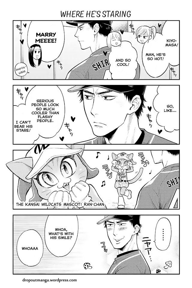 Kareshi no Neko ga Kawaikunai Chapter 14 page 1 - Chapter 14: Where He's Staring