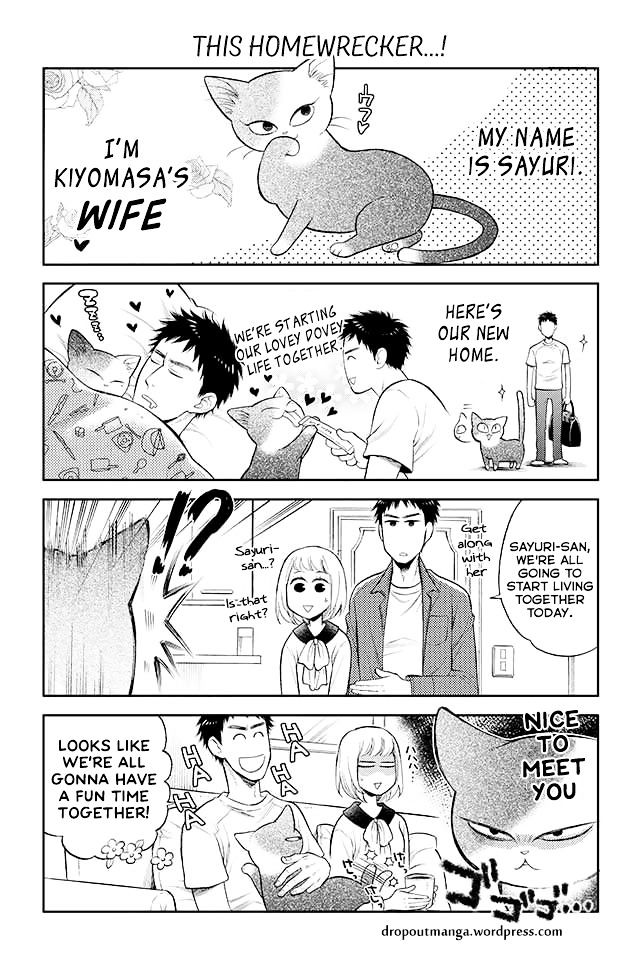 Kareshi no Neko ga Kawaikunai Chapter 2 page 3 - Chapter 2 : Chapter 2~12