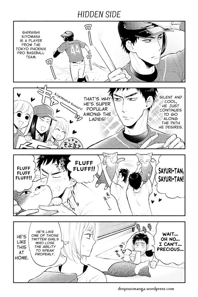 Kareshi no Neko ga Kawaikunai Chapter 2 page 4 - Chapter 2 : Chapter 2~12