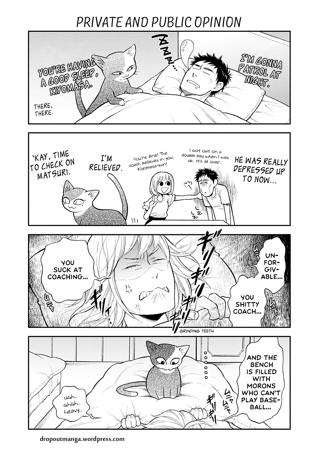 Kareshi no Neko ga Kawaikunai Chapter 21 page 1 - Chapter 21: Private and public opinion