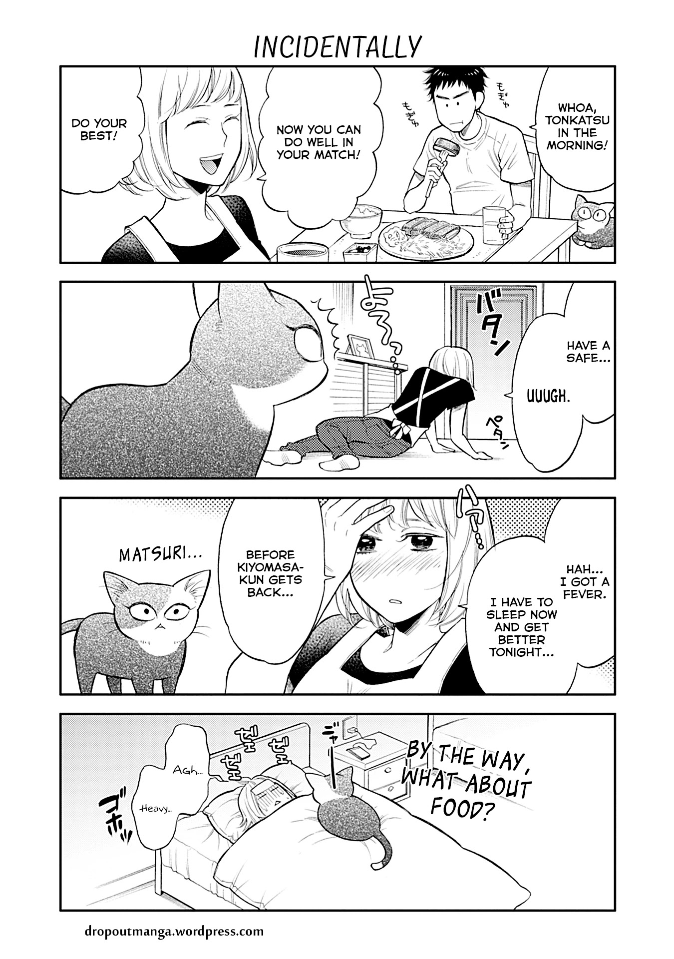 Kareshi no Neko ga Kawaikunai Chapter 22 page 1 - Chapter 22: Incidentally