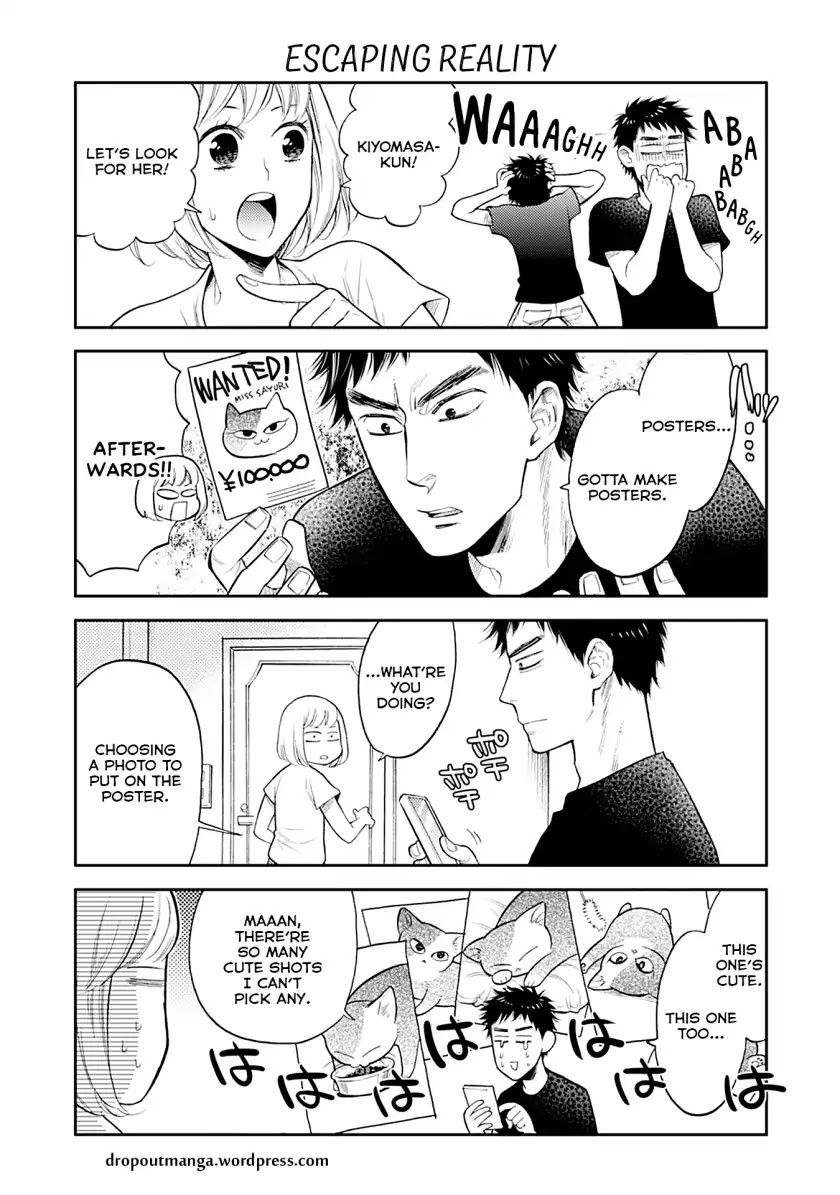 Kareshi no Neko ga Kawaikunai Chapter 26 page 1 - Chapter 26: Escaping Reality