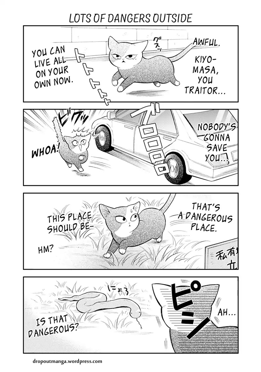 Kareshi no Neko ga Kawaikunai Chapter 27 page 1 - Chapter 27: Lots of Dangers Outside