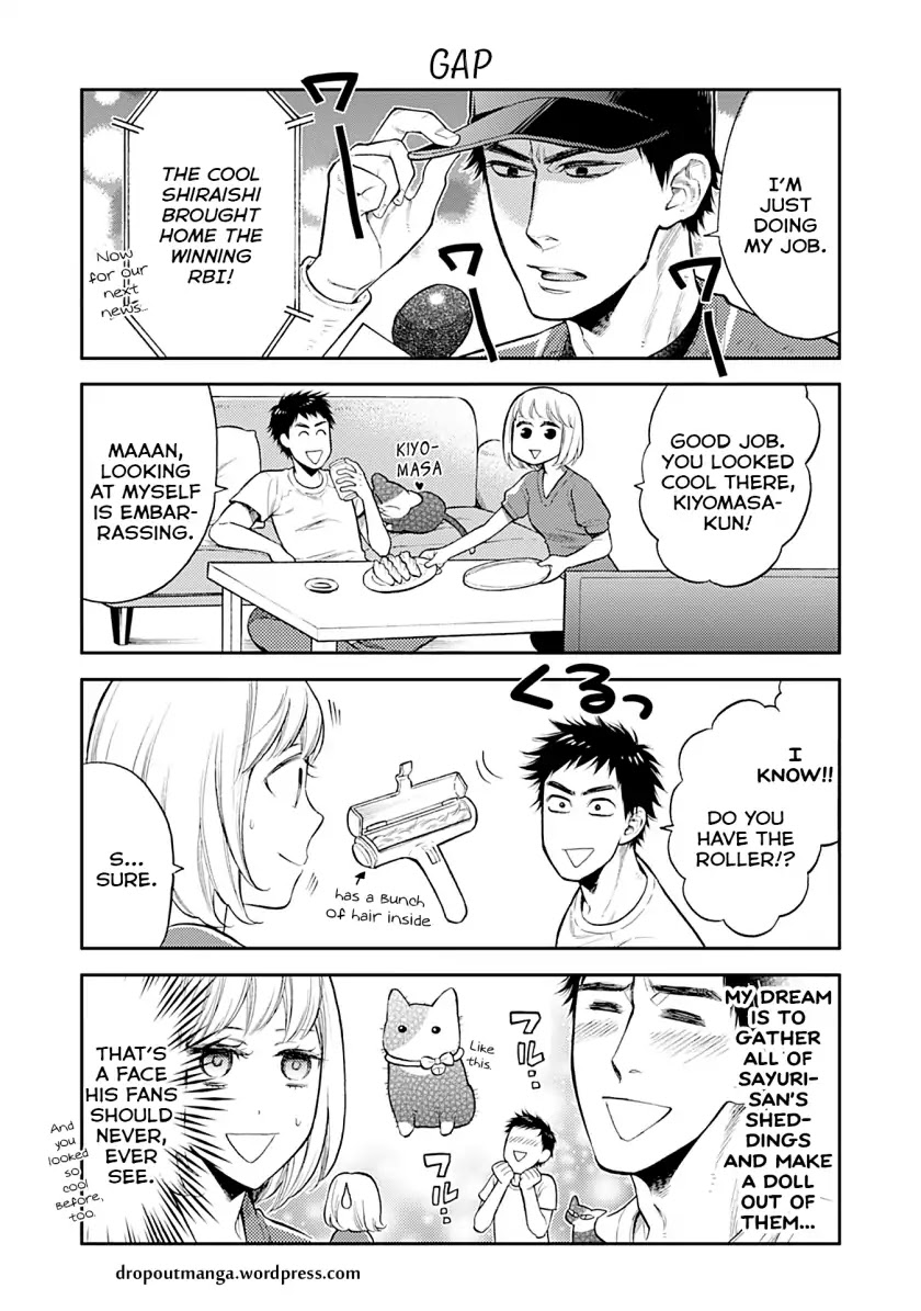 Kareshi no Neko ga Kawaikunai Chapter 32 page 1 - Chapter 32: Gap