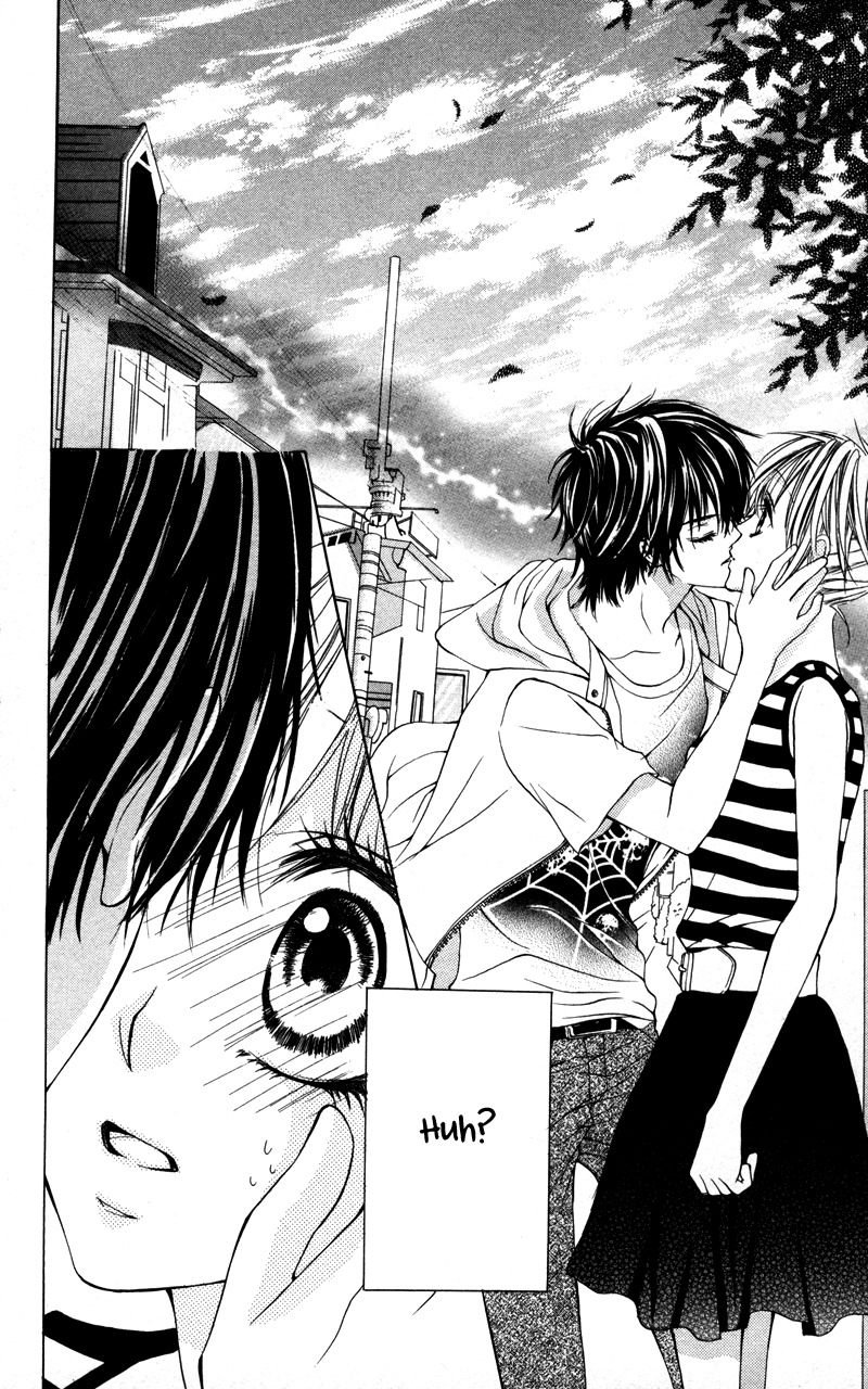 Kareshi Toshishitakei Chapter 1 page 12 - Chapter 1: Kareshi Toshishitakei (1)