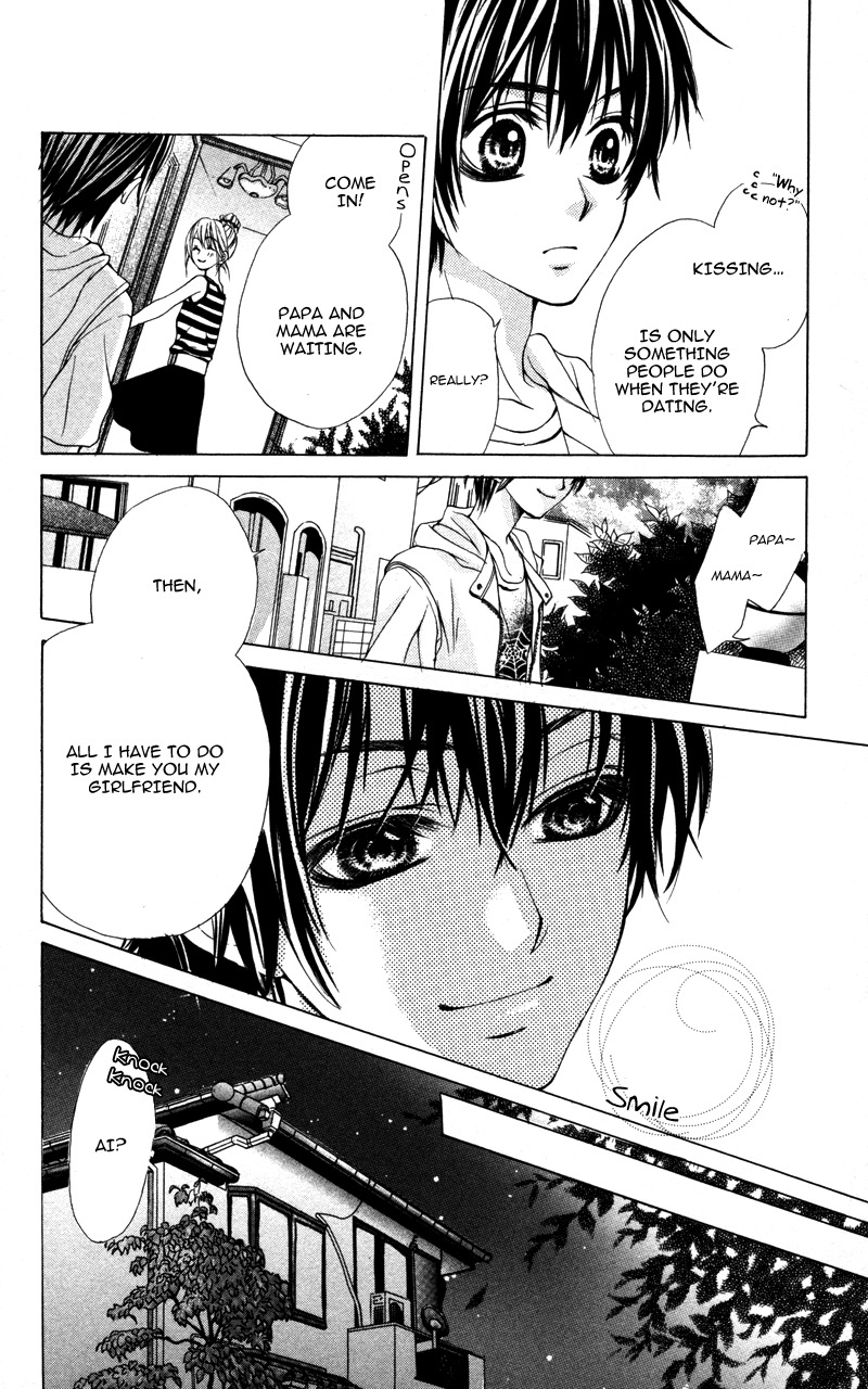 Kareshi Toshishitakei Chapter 1 page 14 - Chapter 1: Kareshi Toshishitakei (1)