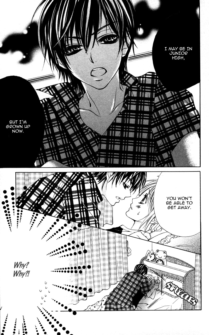 Kareshi Toshishitakei Chapter 1 page 17 - Chapter 1: Kareshi Toshishitakei (1)