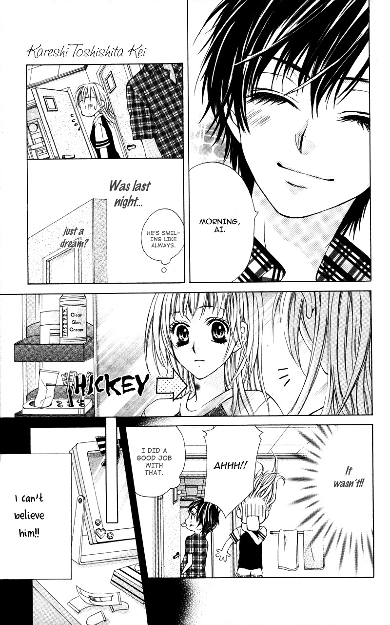 Kareshi Toshishitakei Chapter 1 page 21 - Chapter 1: Kareshi Toshishitakei (1)
