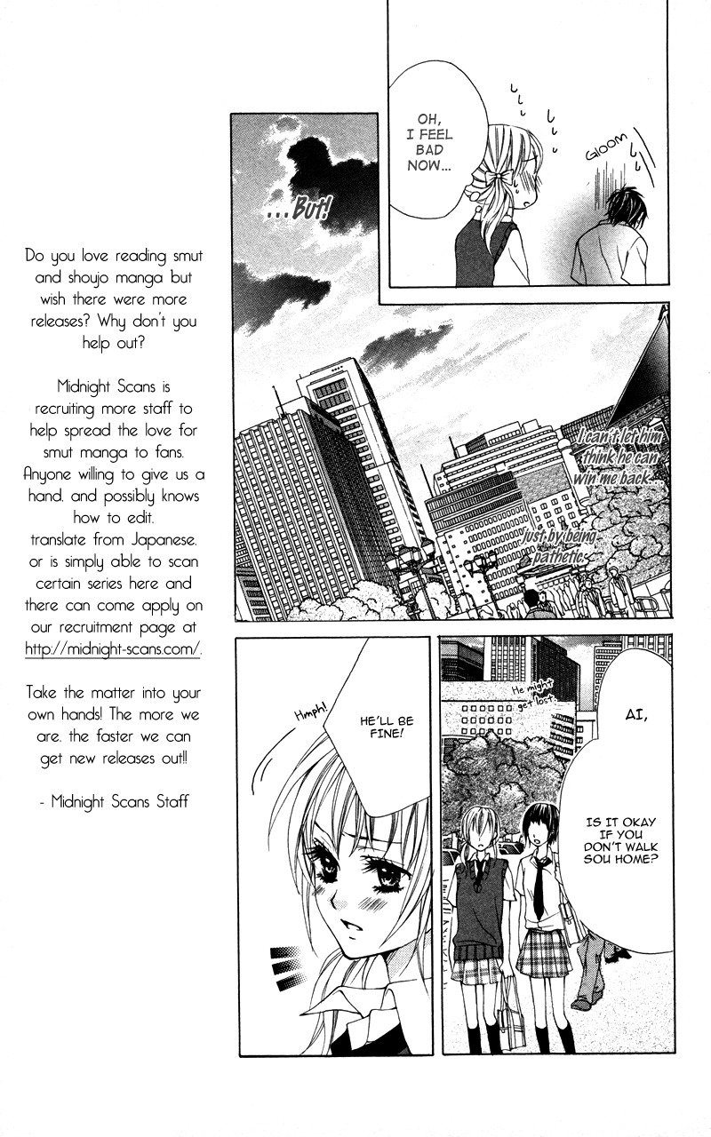 Kareshi Toshishitakei Chapter 1 page 23 - Chapter 1: Kareshi Toshishitakei (1)